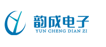 青岛韵成电子有限公司